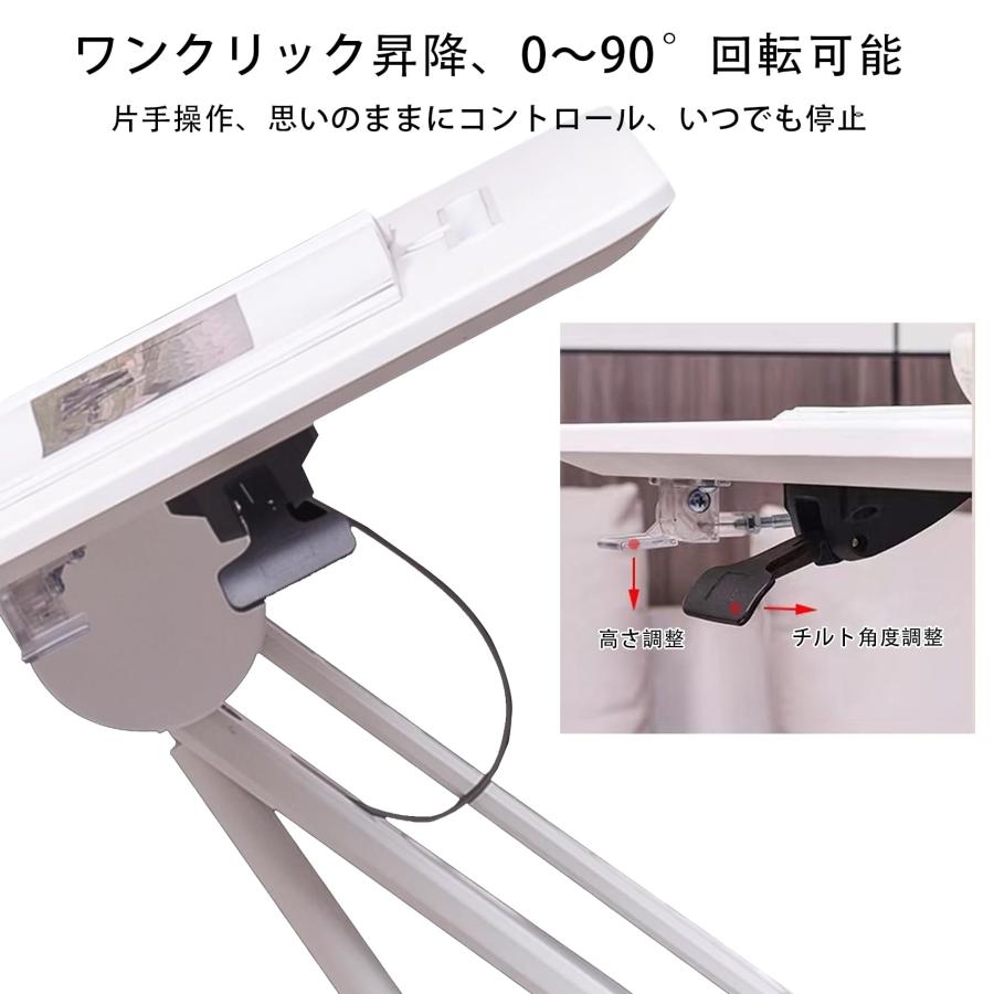 スタンディングデスク サイドテープル 68～101cm キャスター フック付き 昇降デスク 昇降式テーブル スタンディングデスク 可動式サイド
