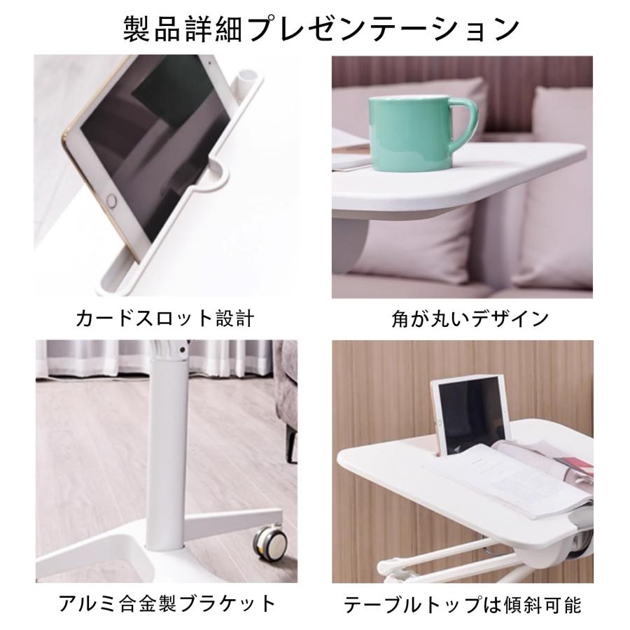 昇降デスク 昇降式テーブル スタンディングデスク 可動式サイド