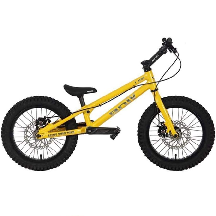 子ども用トライアルバイク ☆おまけ☆別にフレームも差し上げます