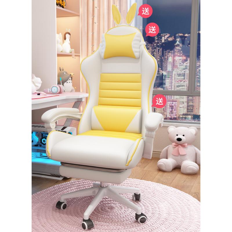 ミーティングチェア ガールズピンクのコンピューターチェア150 ミーティングチェア ガールズピンクのコンピューターチェア150