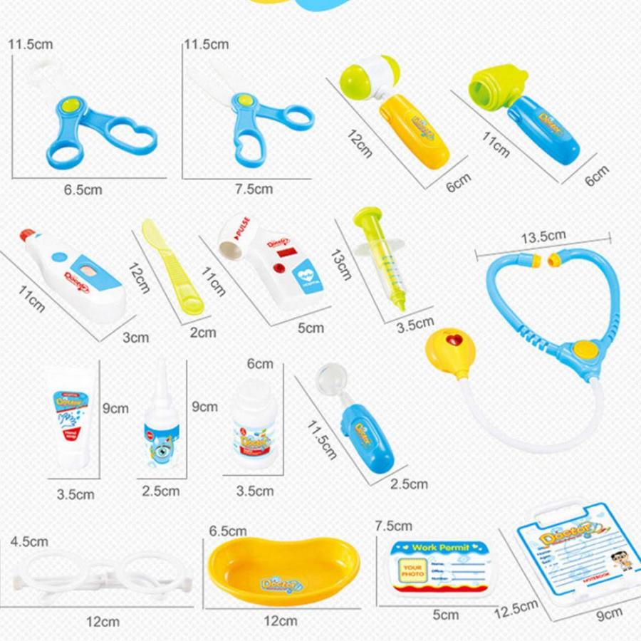 お医者さんごっこセット　おままごと　光る　音　モンテッソー　心電図モニター お医者さんごっこセット おままごと 光る 音 モンテッソー