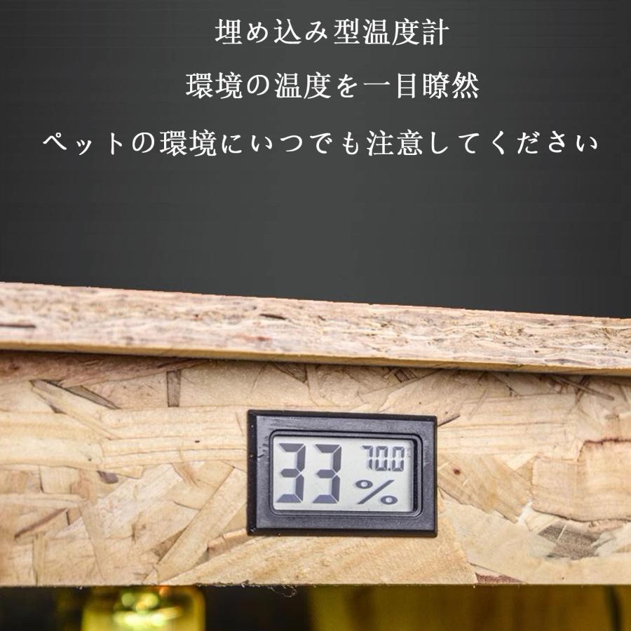 爬虫類ケージ 飼育 ケース 爬虫類 トカゲ 飼育セット 60/80/100 爬虫類ケージ 飼育 ケース 爬虫類 トカゲ 飼育セット 60/80/100