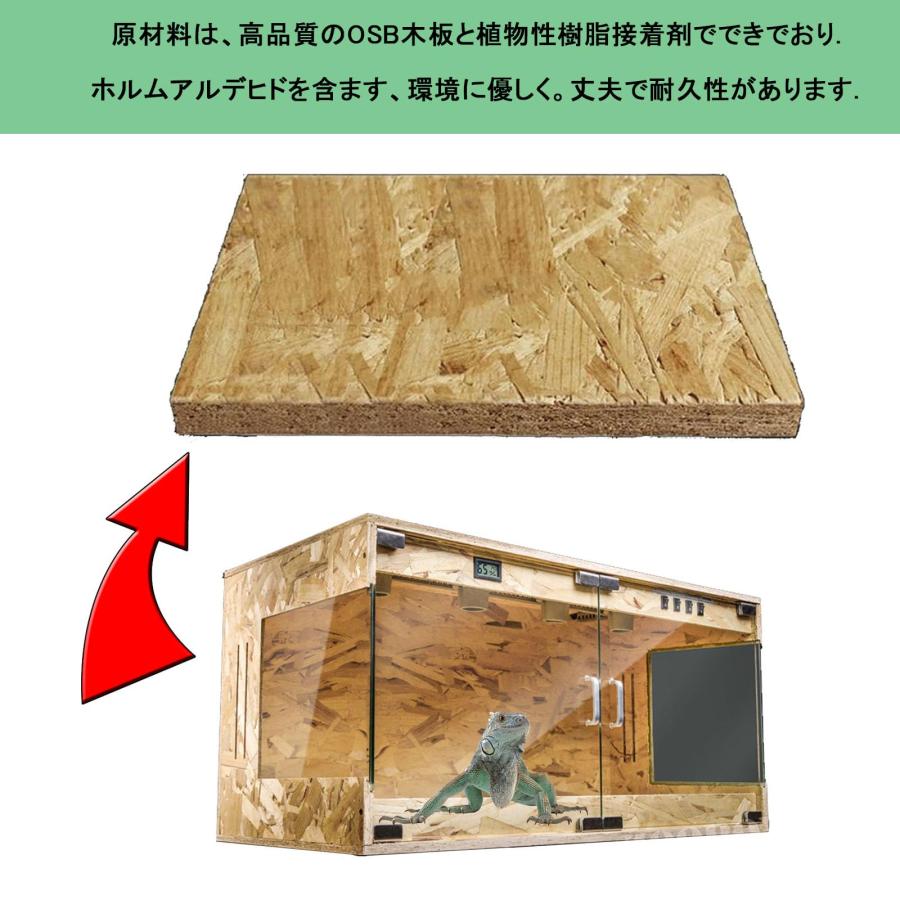 爬虫類ケージ 飼育 ケース 爬虫類 トカゲ 飼育セット 60/80/100 爬虫類ケージ 飼育 ケース 爬虫類 トカゲ 飼育セット 60/80/100
