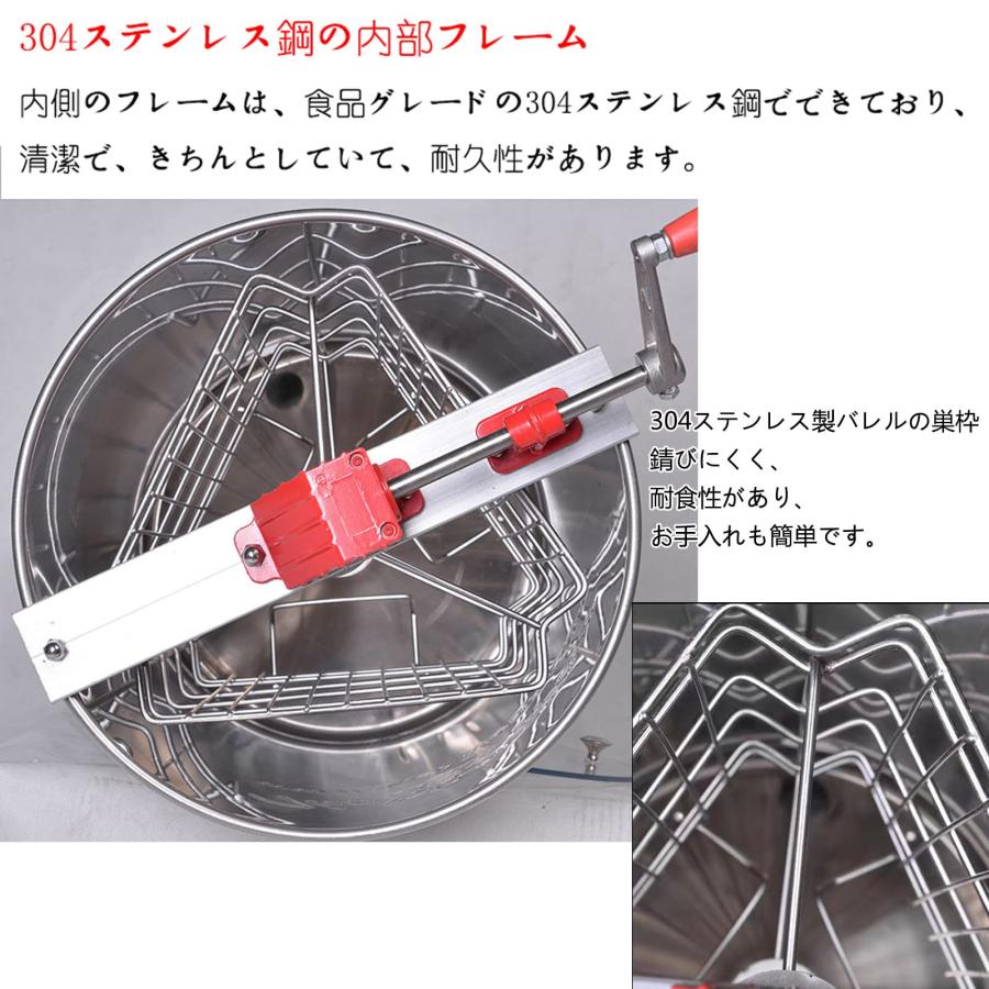 遠心分離機 蜂蜜 機械 蜂蜜分離器 手動 蜂蜜濾過器 蜂蜜採集 遠心分離機 蜂蜜 機械 蜂蜜分離器 手動 蜂蜜濾過器 蜂蜜採集