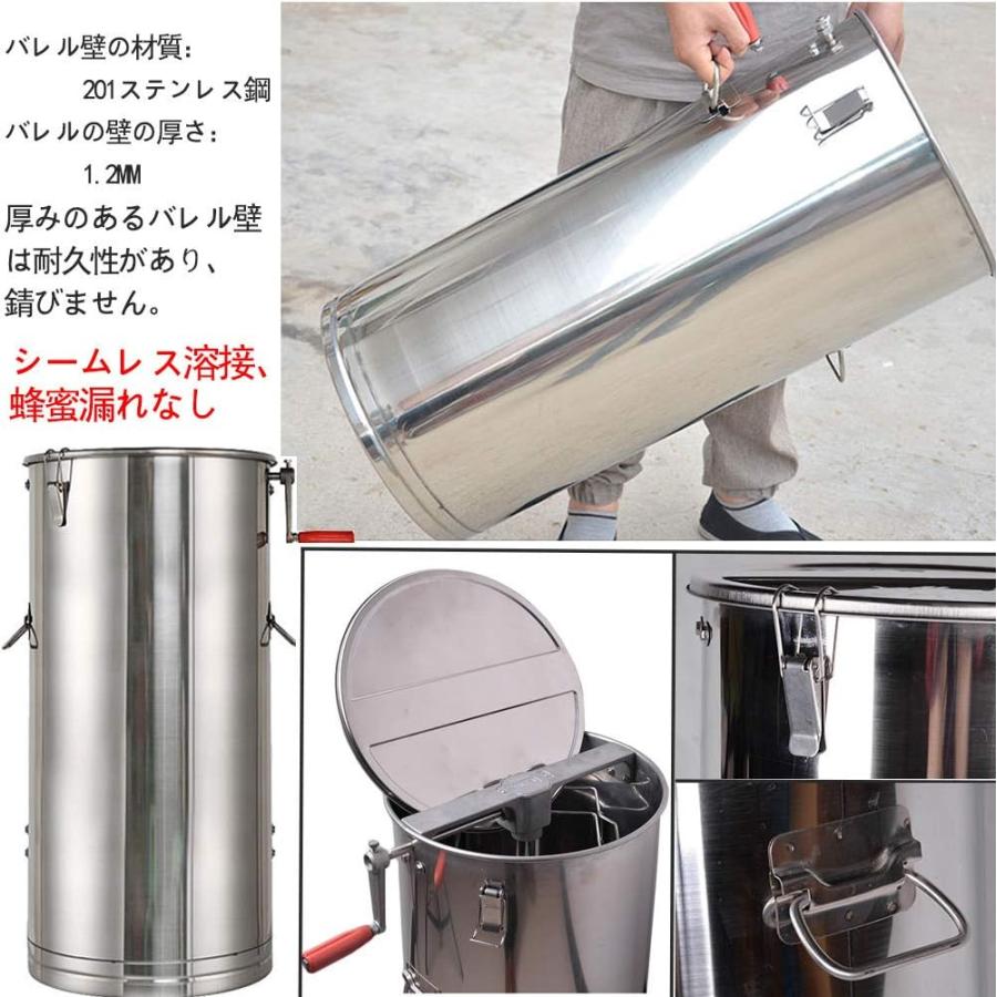 遠心分離機 はちみつ 蜂蜜分離器 養蜂器具 手動 蜂蜜 養蜂 遠心分離機 はちみつ 蜂蜜分離器 養蜂器具 手動 蜂蜜 養蜂