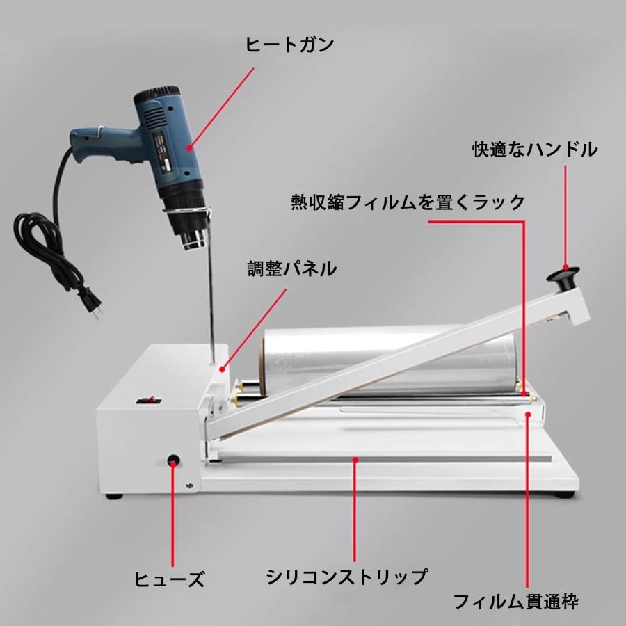 シュリンクラップマシン ヒートシール包装機 シュリンクラップヒート