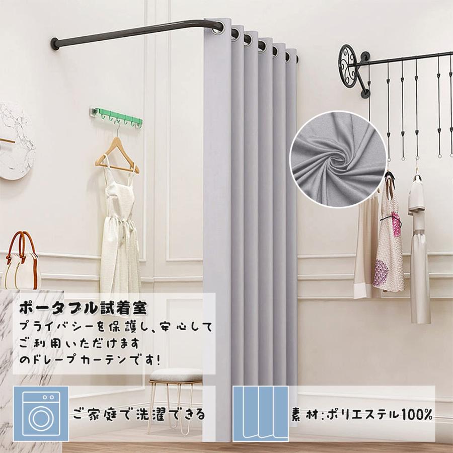 簡易更衣室 フィッティングルーム 黒鉄フレーム ライトブルー 90x90CM