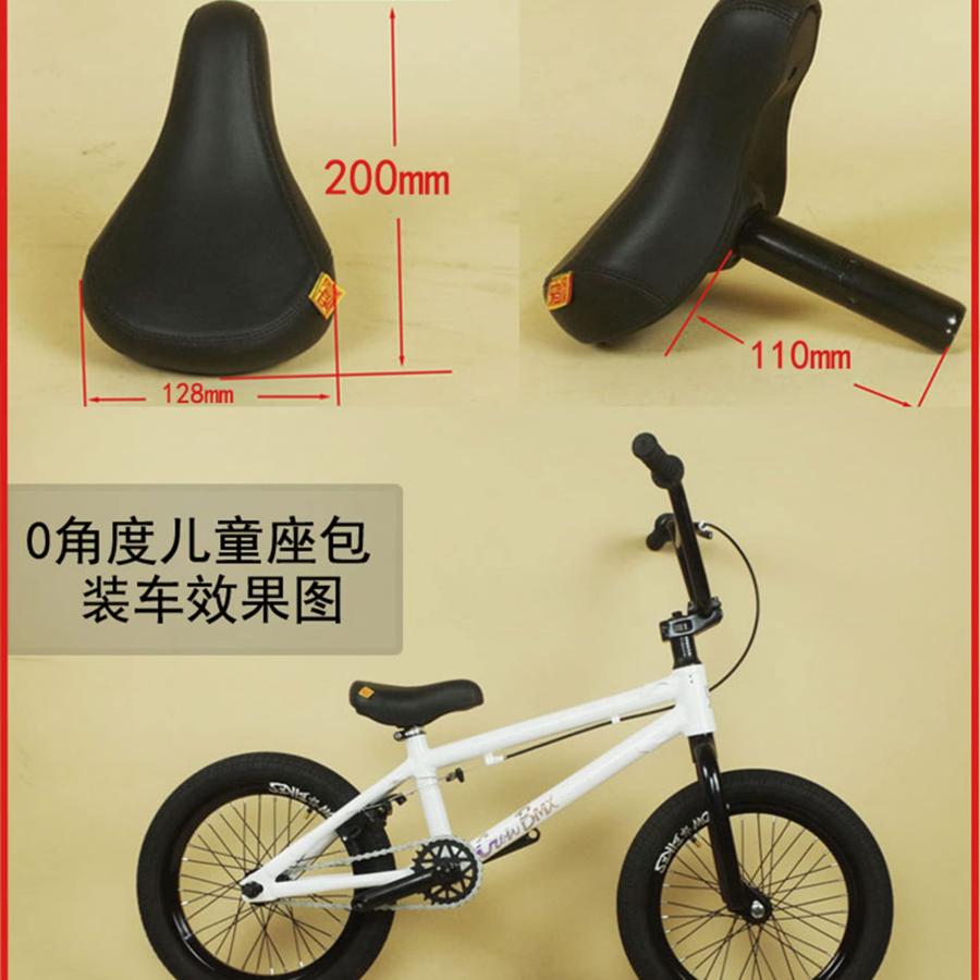 16インチ バイク BMX自転車 mini BMX軽量 おしゃれ キッズバイク 16インチ バイク BMX自転車 mini BMX軽量 おしゃれ キッズバイク