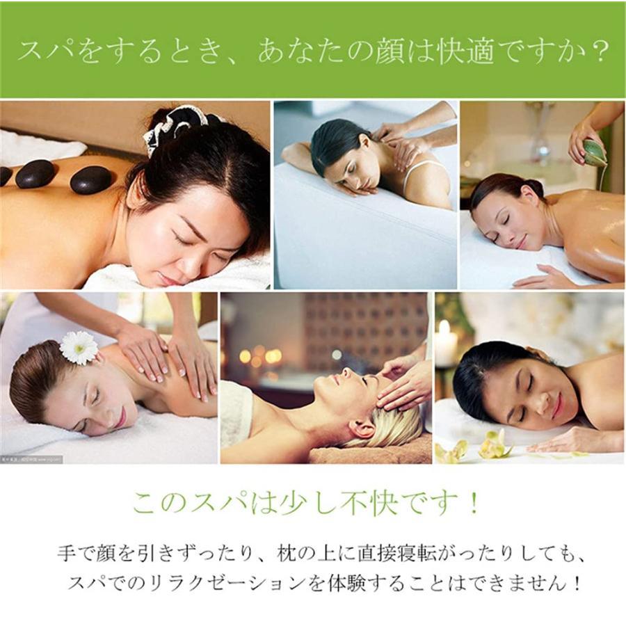 うつ伏せ　マッサージ　尻 