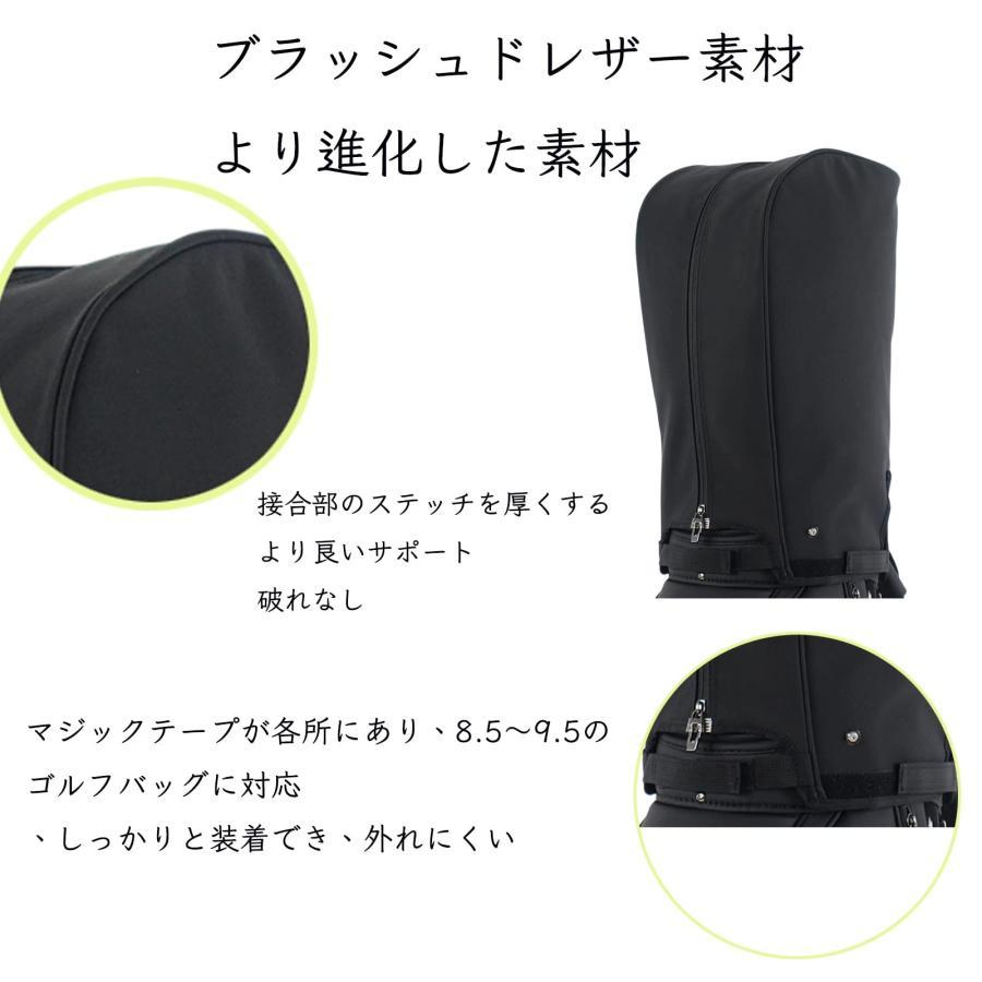 ゴルフバッグ フリーサイズフードカバー スタンド キャディ ゴルフバッグ フリーサイズフードカバー スタンド キャディ