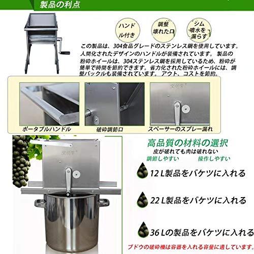 粉砕機 食品 小型 破砕機 手回し 手動 家庭用 業務用 大容量 粉砕機 食品 小型 破砕機 手回し 手動 家庭用 業務用 大容量