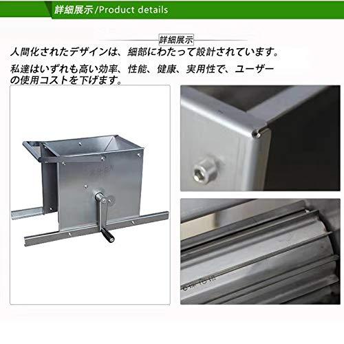 粉砕機 食品 小型 破砕機 手回し 手動 家庭用 業務用 大容量 粉砕機 食品 小型 破砕機 手回し 手動 家庭用 業務用 大容量