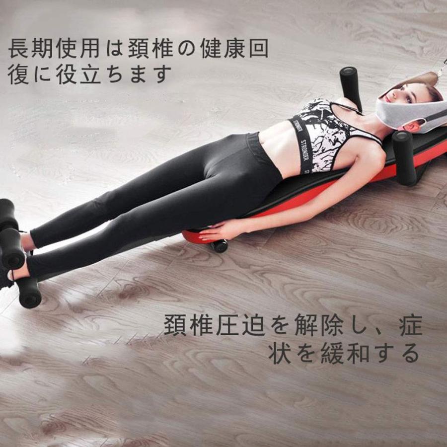 ストレッチ器具 腰椎牽引ベッド 爽快全身伸ばし 脊椎伸展スト