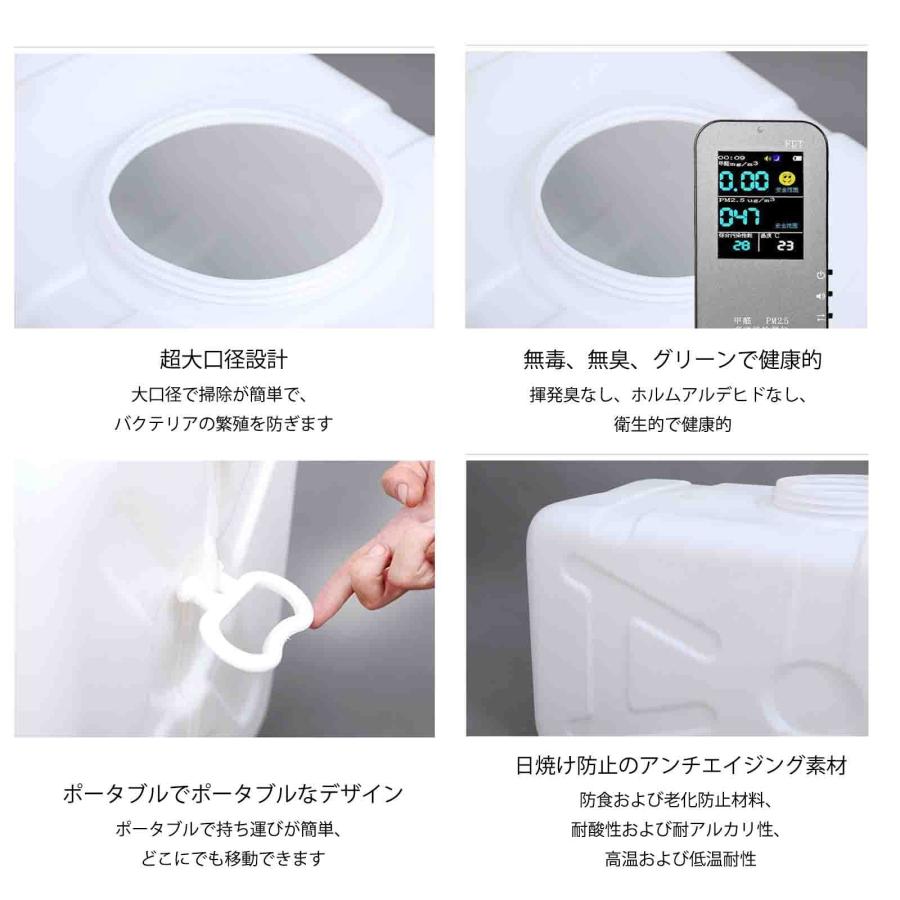 水タンク 青い水貯蔵容器、蛇口付き、プラスチック製食品グレードの屋外用水タンク、屋外キャンプ用、家庭用緊急用水タンク (Size : 100L)｜takaneko68｜06