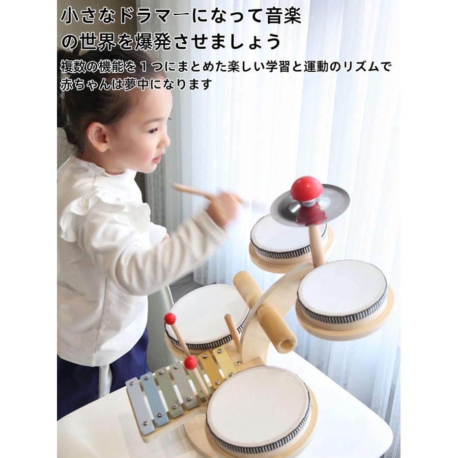 子供用木製音楽打楽器、木琴ドラムセット、赤ちゃん音楽啓蒙楽器