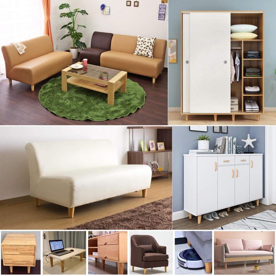 訳アリ⭐️8本⭐️4本セット2組販売15cm 家具 脚 木製