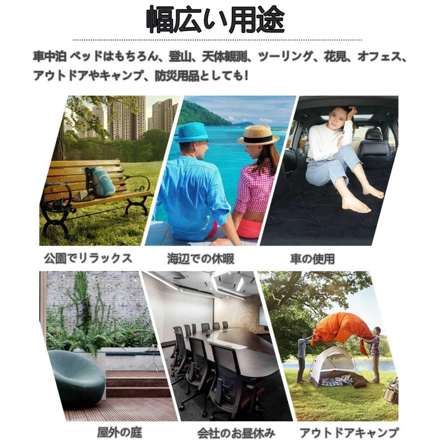 2025 新型 自動膨張 エアーマット】車中泊 マット ニッサン 2025 新型 自動膨張 エアーマット】車中泊 マット ニッサン