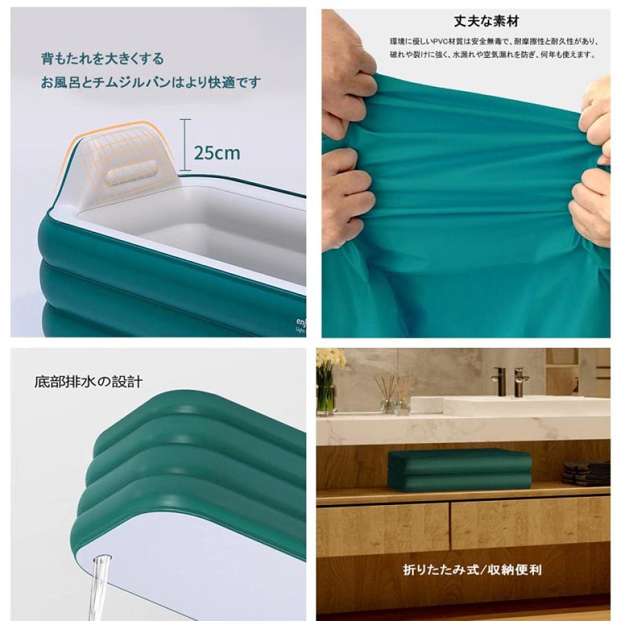 折りたたみ式 折り畳み浴槽 バスタブ ポータブル浴槽 スパ浴槽 折りたたみ式 折り畳み浴槽 バスタブ ポータブル浴槽 スパ浴槽