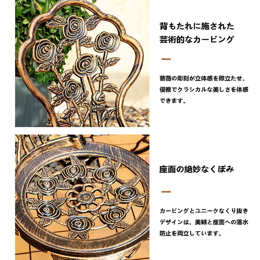 ガーデンテーブルセット 3点セット 鋳造アルミニウム 屋外 ガーデンテーブルセット 3点セット 鋳造アルミニウム 屋外