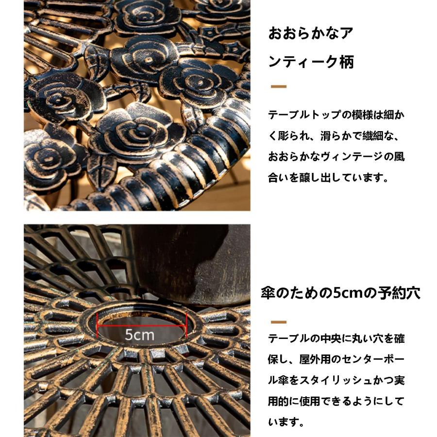 ガーデンテーブルセット 3点セット 鋳造アルミニウム 屋外 ガーデンテーブルセット 3点セット 鋳造アルミニウム 屋外