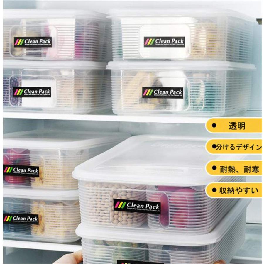 食品保存容器セット 6PCS 冷蔵庫用 小分け ケース付き フタ付き 電子レンジ対応 調理用品 おかず保存 透明 食品貯蔵容器 多機能｜takaneko68｜04