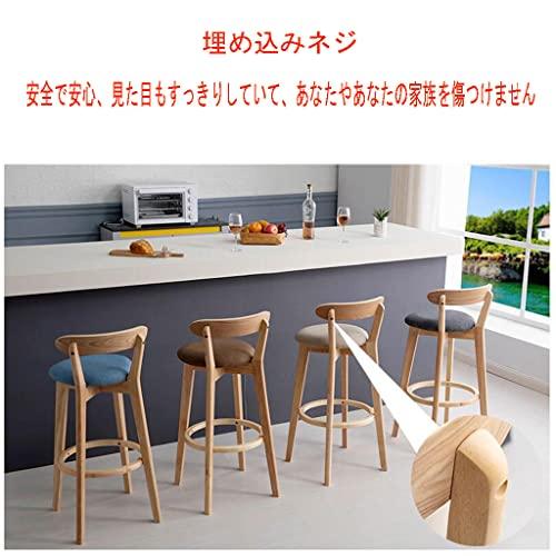 木製カウンターチェア軽い贅沢なバースツールダイニングテーブルバース