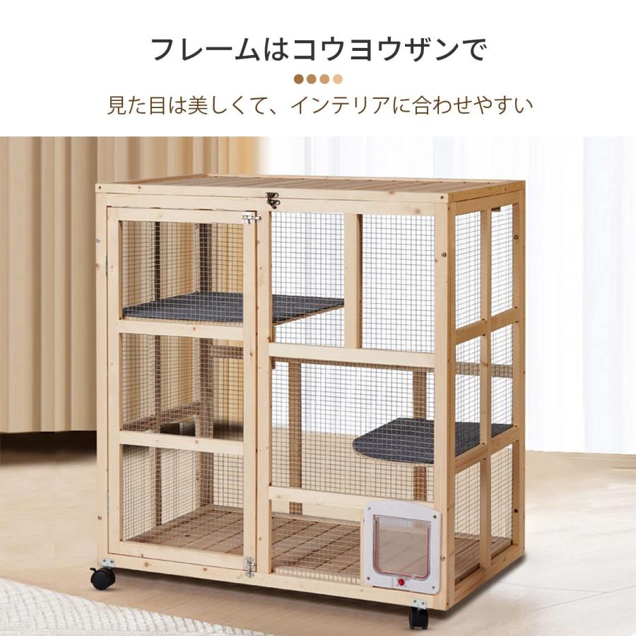 猫 ケージ キャットケージ 木製 キャスター付き 天窓付き ロック 猫 ケージ キャットケージ 木製 キャスター付き 天窓付き ロック
