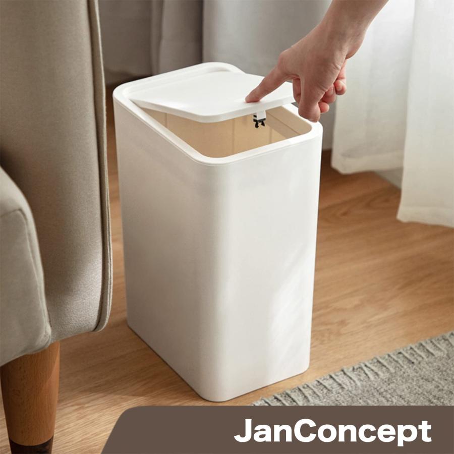 ゴミ箱 ふた付き スリム 蓋付 8.5L フタ付き ダストボックス 北欧 袋が
