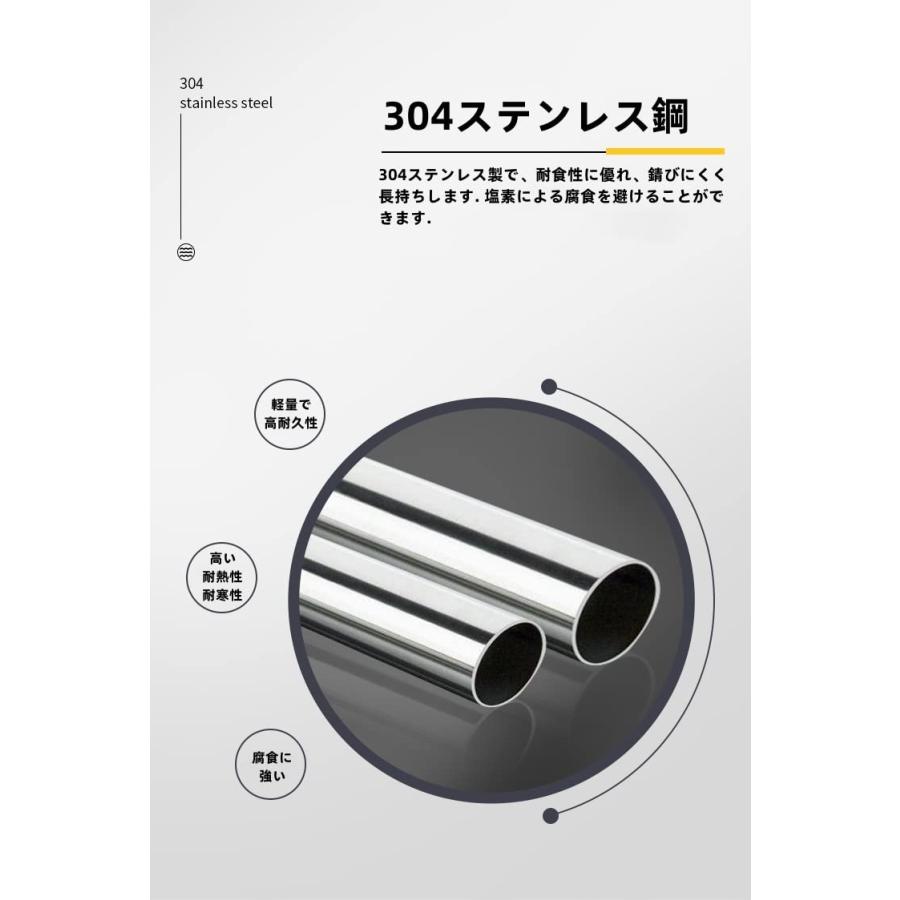 プール手すり 304ステンレス スイミングプール手すり 階段手すり プール手すり 304ステンレス スイミングプール手すり 階段手すり