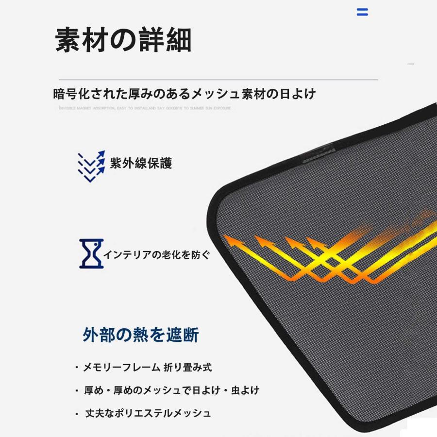 サンシェード　ホンダ　フリード 楽天市場】【即納】Cartist サンシェード ホンダ 新型 フリード