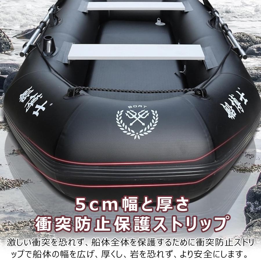 ゴムボート 災害用 救助用 インフレータブル ボート 2/3/4人乗り 