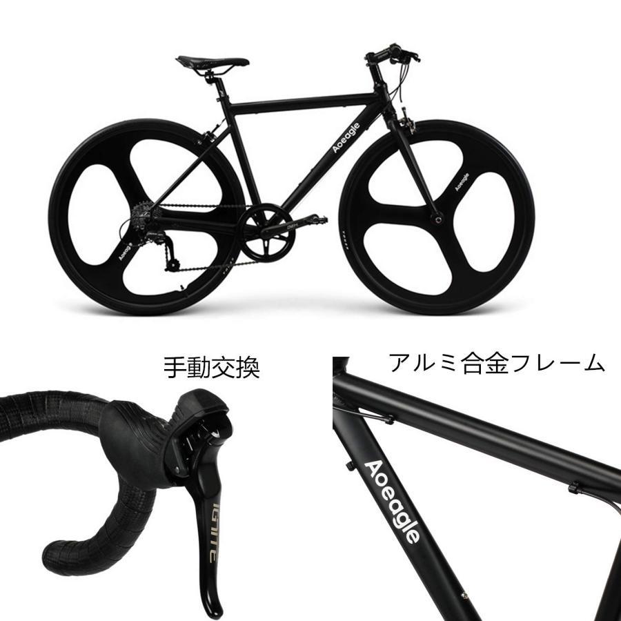ブラック ロードバイク 18段変速 アルミニウム合金シ 700C 風を ブラック ロードバイク 18段変速 アルミニウム合金シ 700C 風を