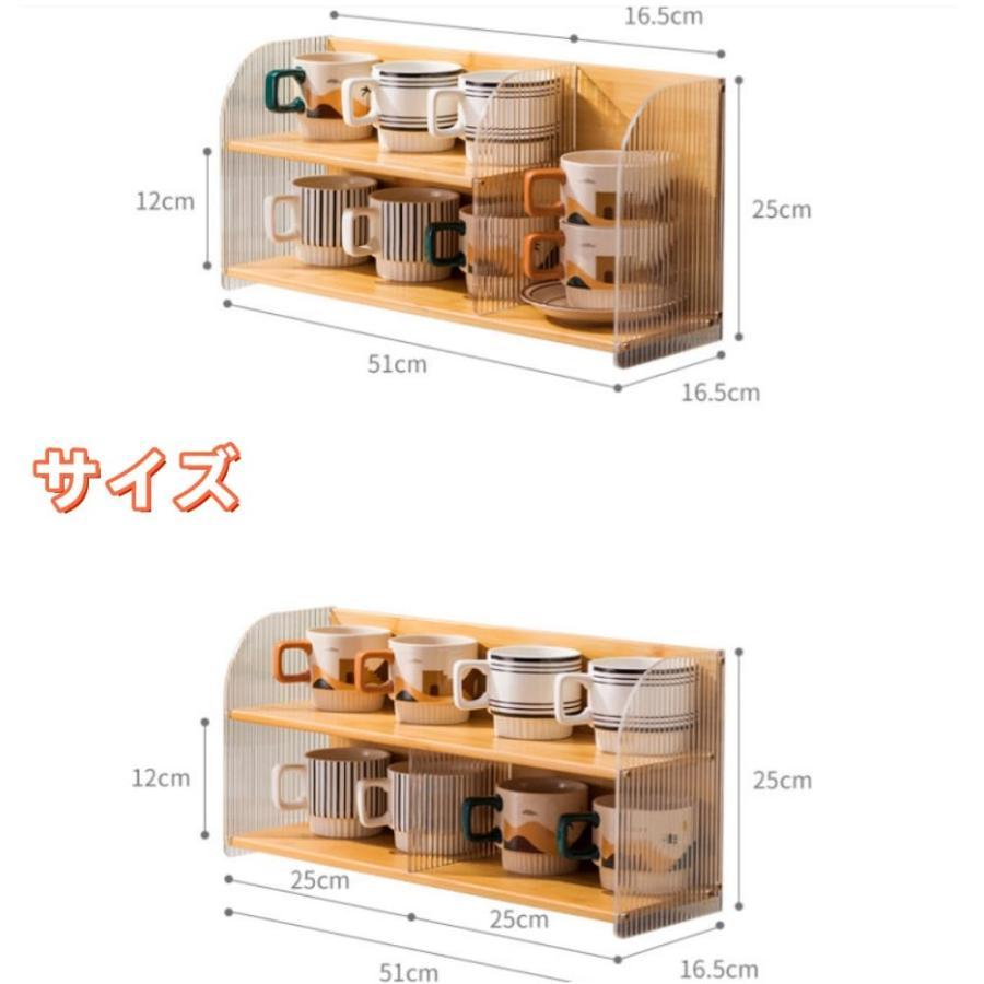 調味料ラック 机上棚 スパイスラック 51x16x25cm 調味料収納 キッチン