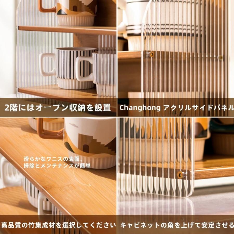 調味料ラック 机上棚 スパイスラック 51x16x25cm 調味料収納 キッチン