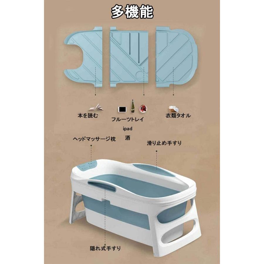 折り畳み浴槽 ポータブルバスタブ 折りたたみ バスタブ 断熱蓋付 折り畳み浴槽 ポータブルバスタブ 折りたたみ バスタブ 断熱蓋付