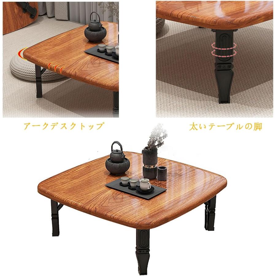 折りたたみ 丸テーブル 円卓 木製 ローテーブル 丸 正方形 木制ロー