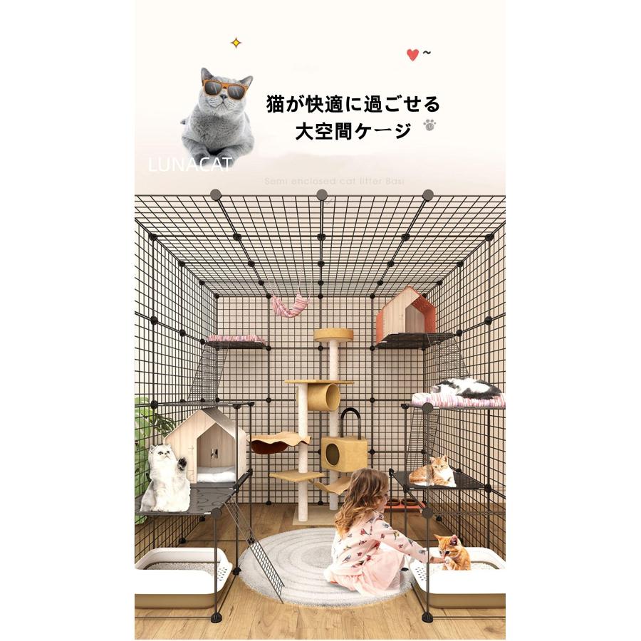猫ケージ キャットケージ DIY 折り畳み式 4段 大型 大空間 猫ケージ キャットケージ DIY 折り畳み式 4段 大型 大空間