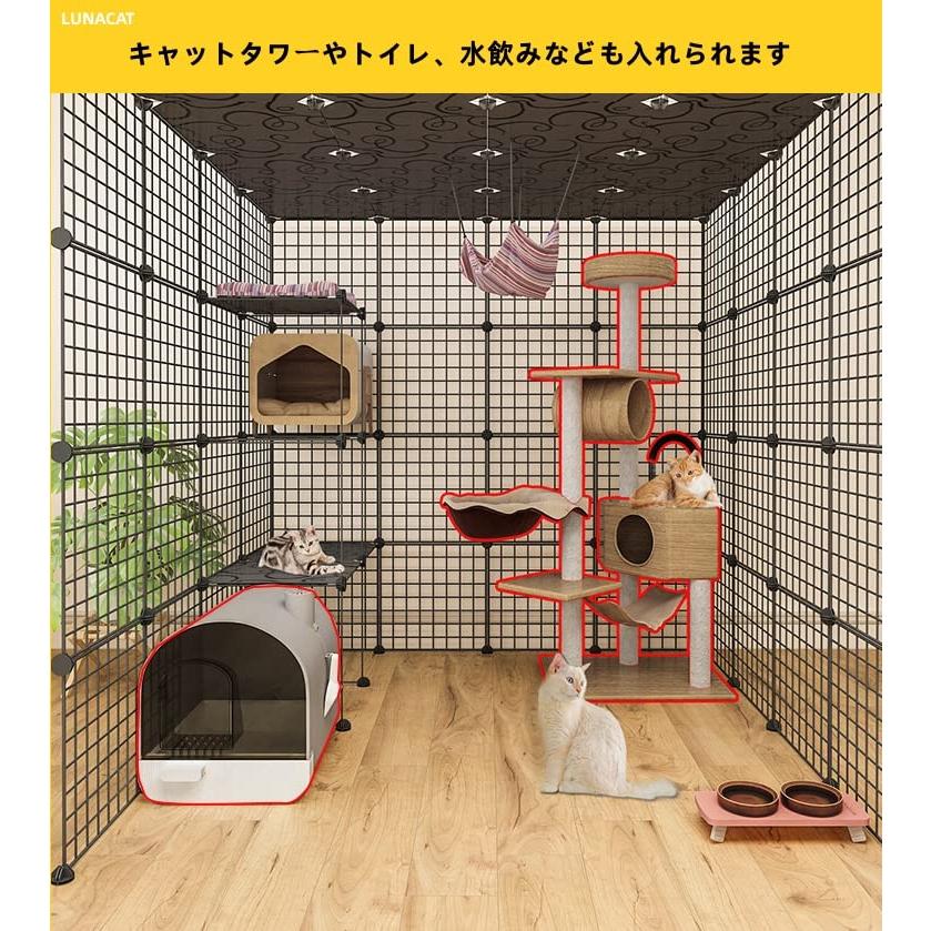 猫ケージ キャットケージ DIY 折り畳み式 4段 大型 大空間 猫ケージ キャットケージ DIY 折り畳み式 4段 大型 大空間