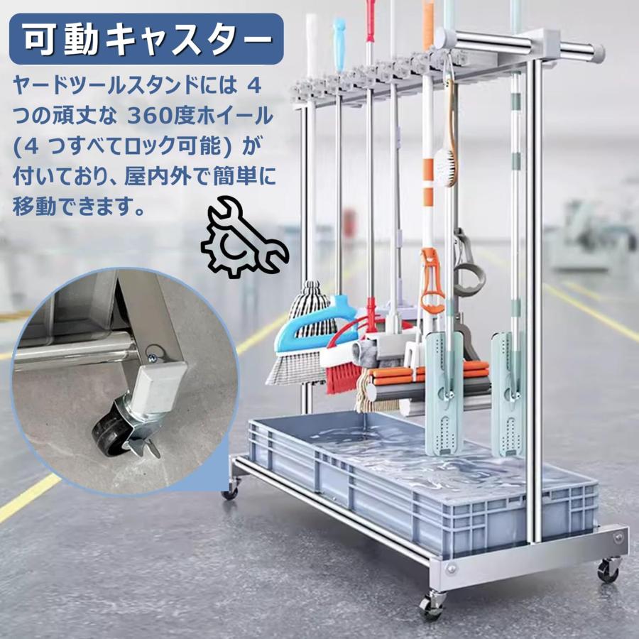 ほうきとモップホルダー掃除用具入れ 濡れたモップを移動可能 床 ほうきとモップホルダー掃除用具入れ 濡れたモップを移動可能 床