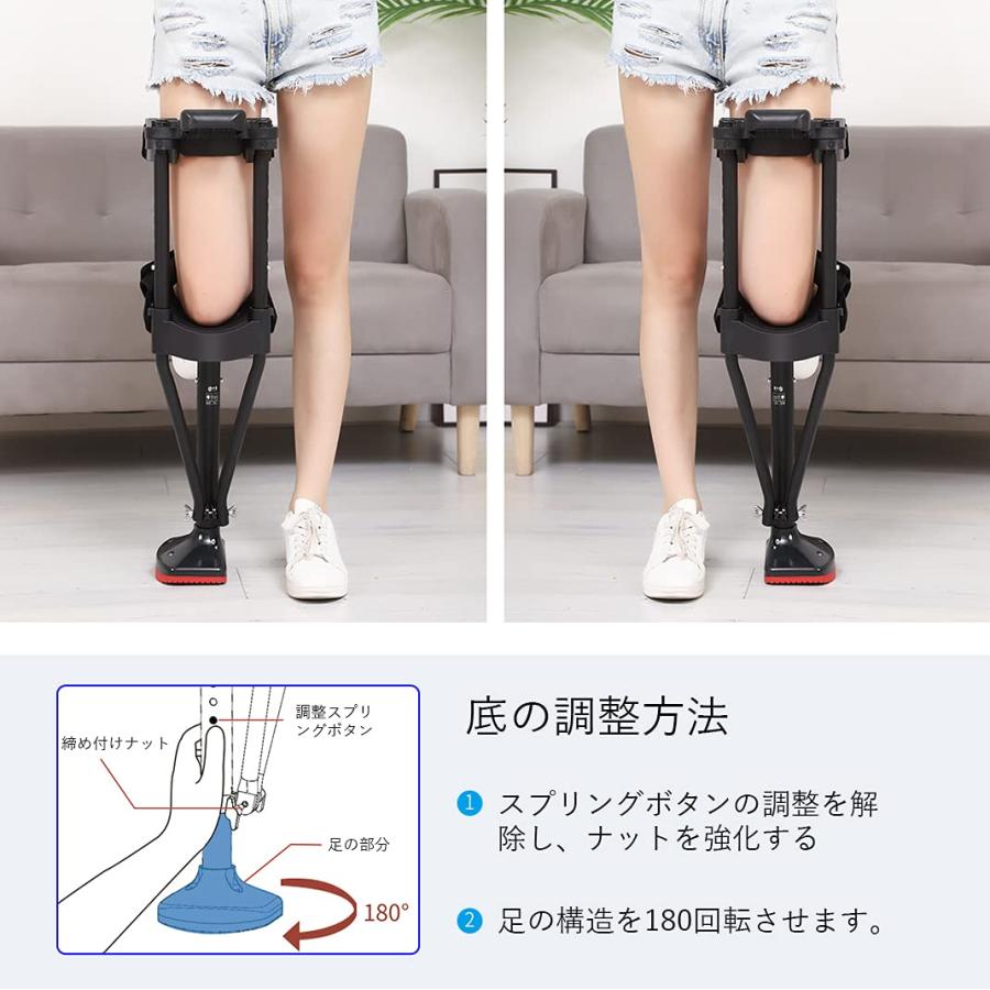ハンズフリー松葉杖　歩行補助具 Amazon.co.jp: ハンズフリー松葉杖、歩行補助具痛みのない膝