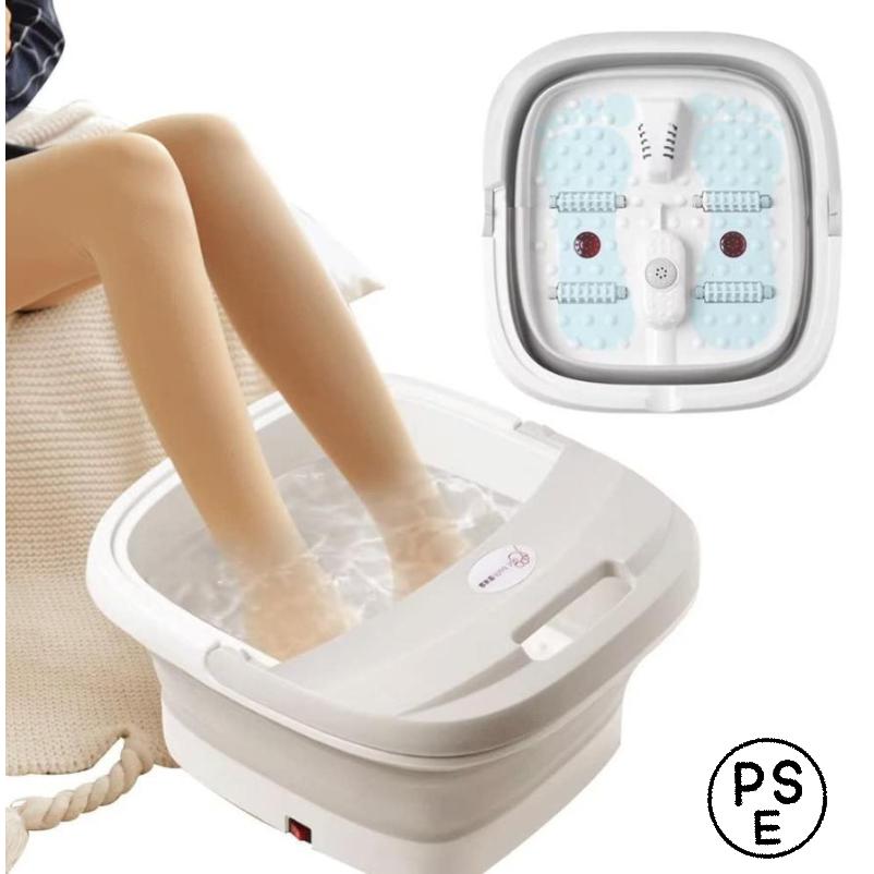 フットバス 足湯 バケツ 電気足湯 折りたたみ式電動保温 足湯器 足湯用