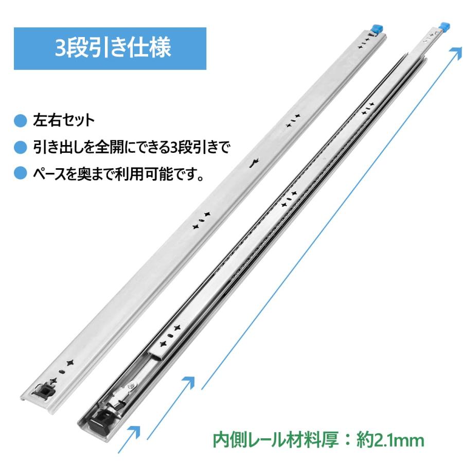 重量用スライドレール ロック付き スライドレール 20寸 引き出し 重量用スライドレール ロック付き スライドレール 20寸 引き出し