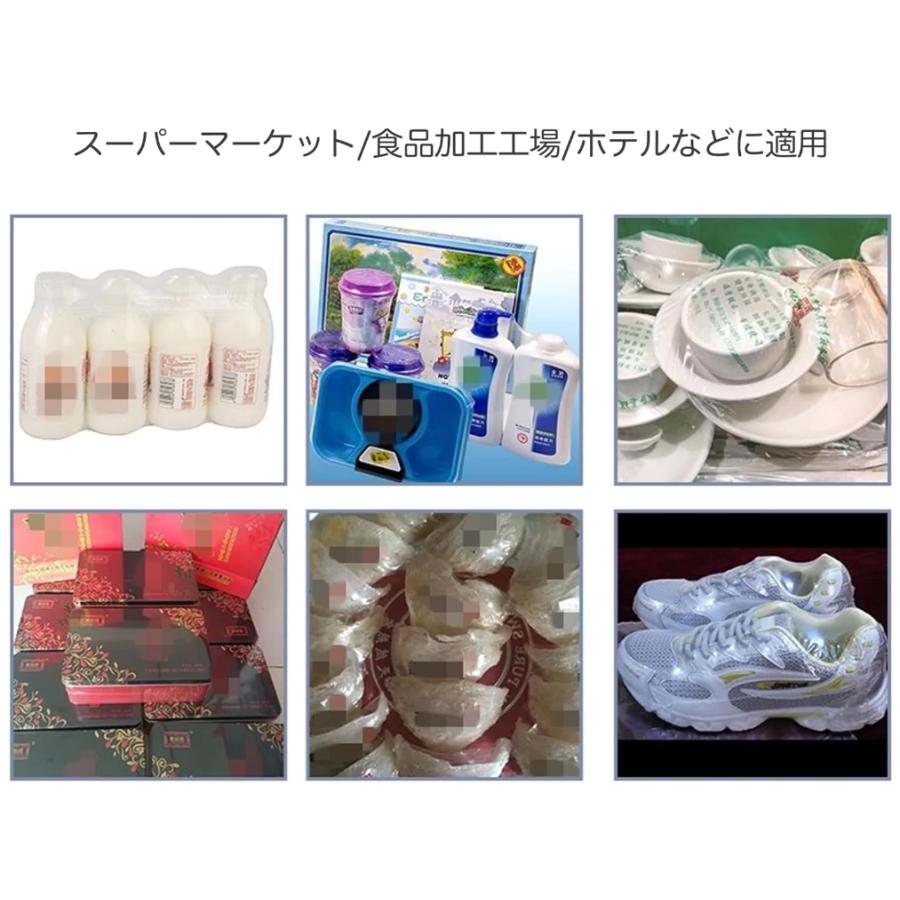 ラップフィルム包装機 ラップフィルムカッター ステンレス製 卓上