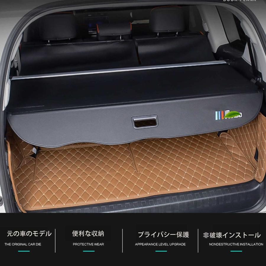 トヨタ ランドクルーザー プラド 150系に適用トノカバー ロール