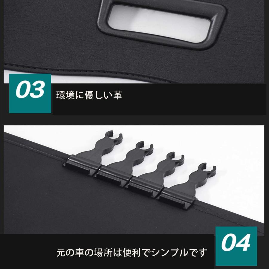トヨタ ランドクルーザー プラド 150系に適用トノカバー ロール
