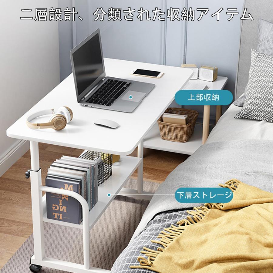 パソコンデスク ワークテーブル オフィスデスク 机 サイドテーブル PCデスク オフィスコム 法人様限定 サイドテーブル サイドデスク スリム