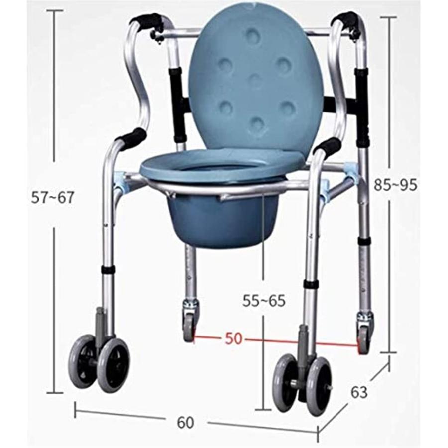 車輪付き高齢者用トイレチェア、シート付き四足歩行器、高さ調節可能な移動式車輪付き便器椅子、ハンディキャップ、身体障害者、高齢者および高齢者向け｜takaneko68｜05