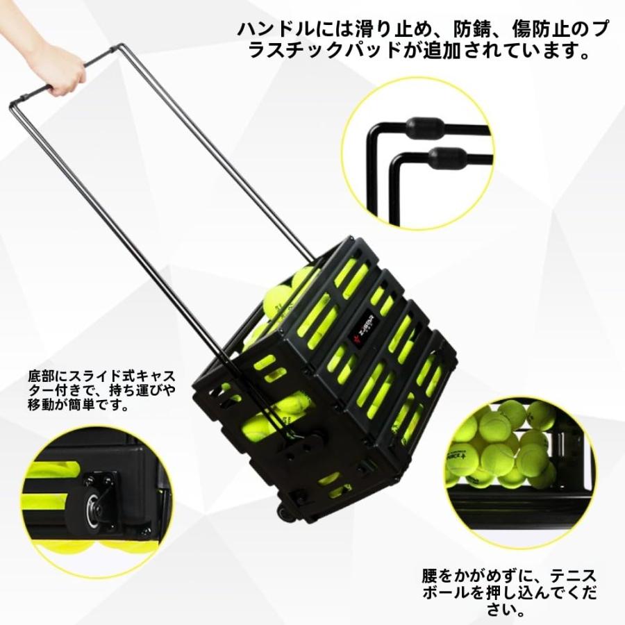 ボールカート テニスボールカート テニスボールホッパー 折り畳み