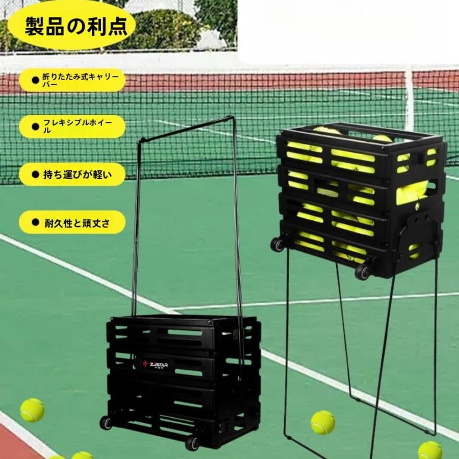 ボールカート テニスボールカート テニスボールホッパー 折り畳み