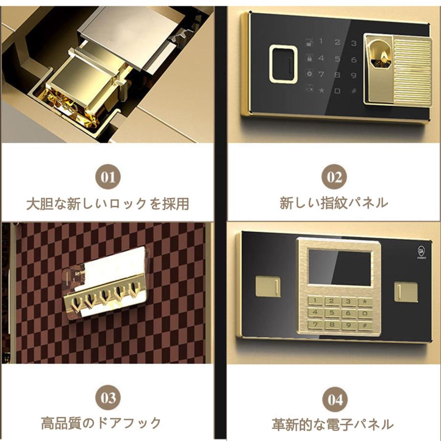 金庫 家庭用 耐火金庫 耐火?耐水金庫 保管庫 防犯金庫 アラーム 金庫 家庭用 耐火金庫 耐火?耐水金庫 保管庫 防犯金庫 アラーム